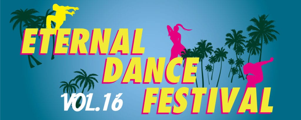 Dance Festival vol.16